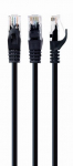 V&otilde;rgukaabel CAT6 UTP 0.25M/PP6U-0.25M/BK GEMBIRD