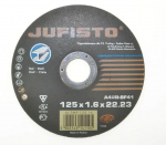 L&otilde;ikeketas &Oslash;125*1,6*22,2 steel