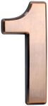 MagicHome maja number &ldquo;1&rdquo;, isekleepuv, pronks, 70x100 mm, ABS