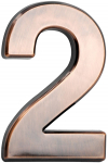 MagicHome maja number &ldquo;2&rdquo;, isekleepuv, pronks, 70x100 mm, ABS