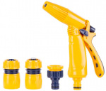 Pihustusp&uuml;stol Strend Pro Garden, kaasas kastmiseks