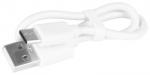 USB-C-USB-A laadimiskaabel, 24,5 cm