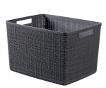 Basket Curver&reg; JUTE L, 20 valgust., tumehall, 28x36x23 cm