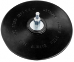 Fiiberketaste hoidik &Oslash;125mm.
