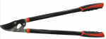Aiak&auml;&auml;rid Strend Pro DD109 okstele 680 mm