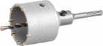 Betoonifrees MasonHS 073 mm Tc SDS+ hambaga