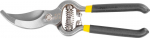 K&auml;&auml;rid Strend Pro P8011, 230 mm, aed, Softdipp must, oksak&auml;&auml;rid
