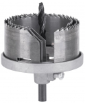 Augusae komplekt Strend Pro HC417, 60-67-74 mm, puidule, kipsplaadile