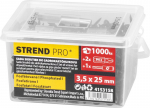 Strend Pro kruvide komplekt, kipsplaadile, 3,5x25 mm, 2x otsiku ja magnethoidikuga, 1000 tk.