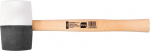 Kummist haamer Strend pro 910 g, puidust k&auml;epide