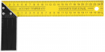 Nurk Strend Pro YPS-709, 0250x125 mm, hobi