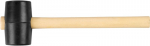 Kummist haamer Strend Pro Premium HM226 450 g, puidust k&auml;epide