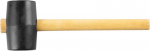 Kummist haamer Strend pro premium HM226 900 g, puidust k&auml;epide