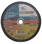 Lihvimisketas 180*8*22 steel