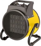 Elektrikeris STREND рRO BGP1506-02, max. 2 kW, keraamiline