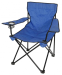 Tool Strend Pro BC2012B, kokkupandav, sinine, 53x53x90 cm, 120 kg
