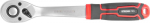 P&otilde;rkmehhanism Strend Pro Premium ComfortGrip DL300, 1/2", kangiga, 250 mm, 72z