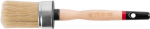 Strend Pro Premium MASTER PIE 45/60 mm maalripintsel, puidust k&auml;epide