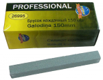 Terituskivi 150*5*5 mm