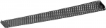 Rasp Strend Pro BRP-519, 250x40 mm, varu, kipsplaat ja puit
