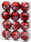 MagicHome j&otilde;ulupallid, 12 tk, 6 cm, punased valge ornamendiga, j&otilde;ulupuule