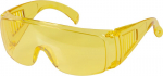 Safetyco B501 prillid, kollased, PVC