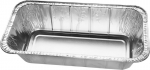 MagicHome kandik 32x16x8,3 cm, 3x, alumiinium
