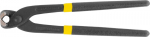Tangid HR23122 225 mm, DIN9242, armatuur