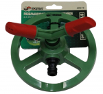 Pihusti kastmiseks 2-talaline.