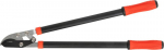 Strend Pro Premium k&auml;&auml;rid, m&ouml;&ouml;das&otilde;it, aed, 705 mm