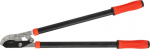 Strend Pro Premium k&auml;&auml;rid, alasi, aed, 705mm