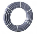 P&otilde;randak&uuml;tte toru, 16*2.0mm PE-RT EVOH 16*2.0MM