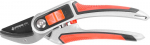 K&auml;&auml;rid Strend Pro PS814, Soft, 215 mm, alumiinium, aed
