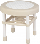 &Uuml;mmargune taburet Strend Pro, mini, plastik, 32,5x28,5 cm
