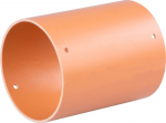Cellfast alus B 200 mm, keskosa
