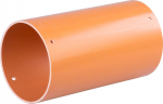 Cellfast alus 285 mm, keskosaga