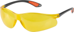 Safetyco B515 kaitseprillid, kollased