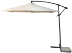 P&auml;ikesevari DEMI 300 cm, 42 mm, beež, PE, aed