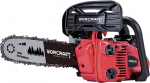 Saag Worcraft GCS26-10A, 750 W, bensiin, kett, kompaktne, latt 25,4 cm