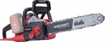 Mootorsaag Workcraft CGC-S40LiBA ShareSYS, 2x20 V, liitiumioon, 16", 40 cm, harjadeta