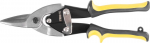 Strend Pro PL653 k&auml;&auml;rid, 240 mm, plekile, l&uuml;hikesed, sirged