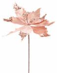 J&otilde;ululill MagicHome, J&otilde;ulut&auml;ht, vask, vars, 31 cm