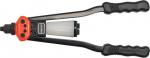 Tangid Strend Pro BT-802, 360 mm, neetimine, hoob, l&otilde;hkeneetide jaoks