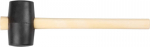 Kummist haamer Strend Pro Premium HM226 340 g, puidust k&auml;epide