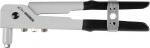 Tangid Strend Pro R0727, 270 mm, neetitud, Inglismaa t&uuml;&uuml;pi, pimeneetidele