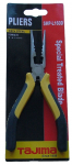 Platypused 160mm Jaapan