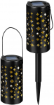 Strend Pro Yildun lamp, 41 cm, p&auml;ikesepatarei, 1x LED, AAA, pakk. 2 tk