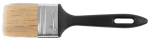 Pintsel Strend Pro JB028, 2", lame, v&auml;rvimine, PVC k&auml;epide