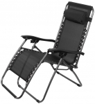 Lamamistool SONORA, must, reguleeritav, max. 120 kg, 66x177x108 cm