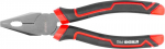 Tangid Strend Pro Premium ComfortGrip DL410, 180 mm, kombineeritud